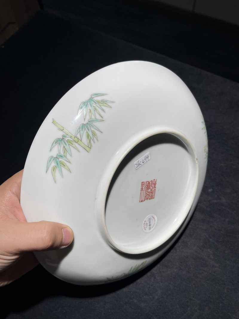 清嘉庆 松石绿地堆白螭龙纹盘一对 - 图12