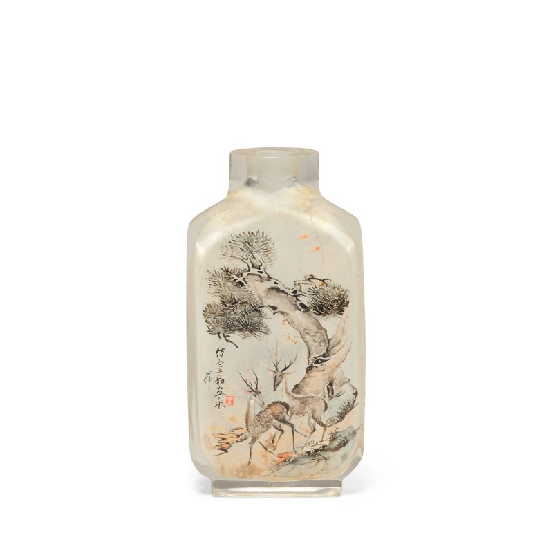 一八九九年 丁二仲 玻璃内畫鼻烟壺 | AN INSIDE-PAINTED SNUFF BOTTLE - 图1