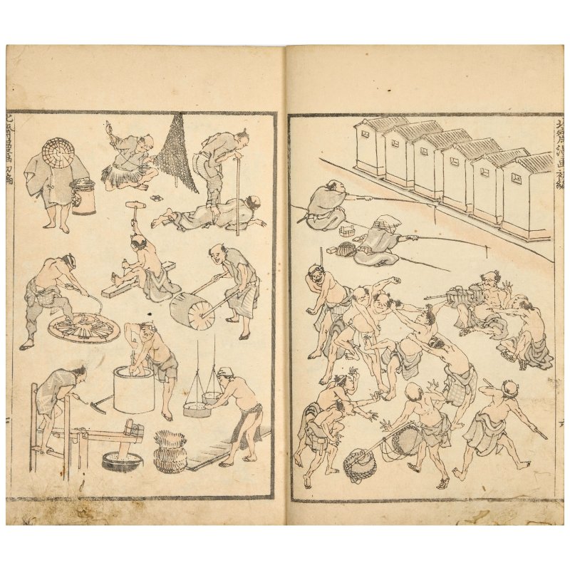 KATSUSHIKA HOKUSAI (1760-1849) - 图7