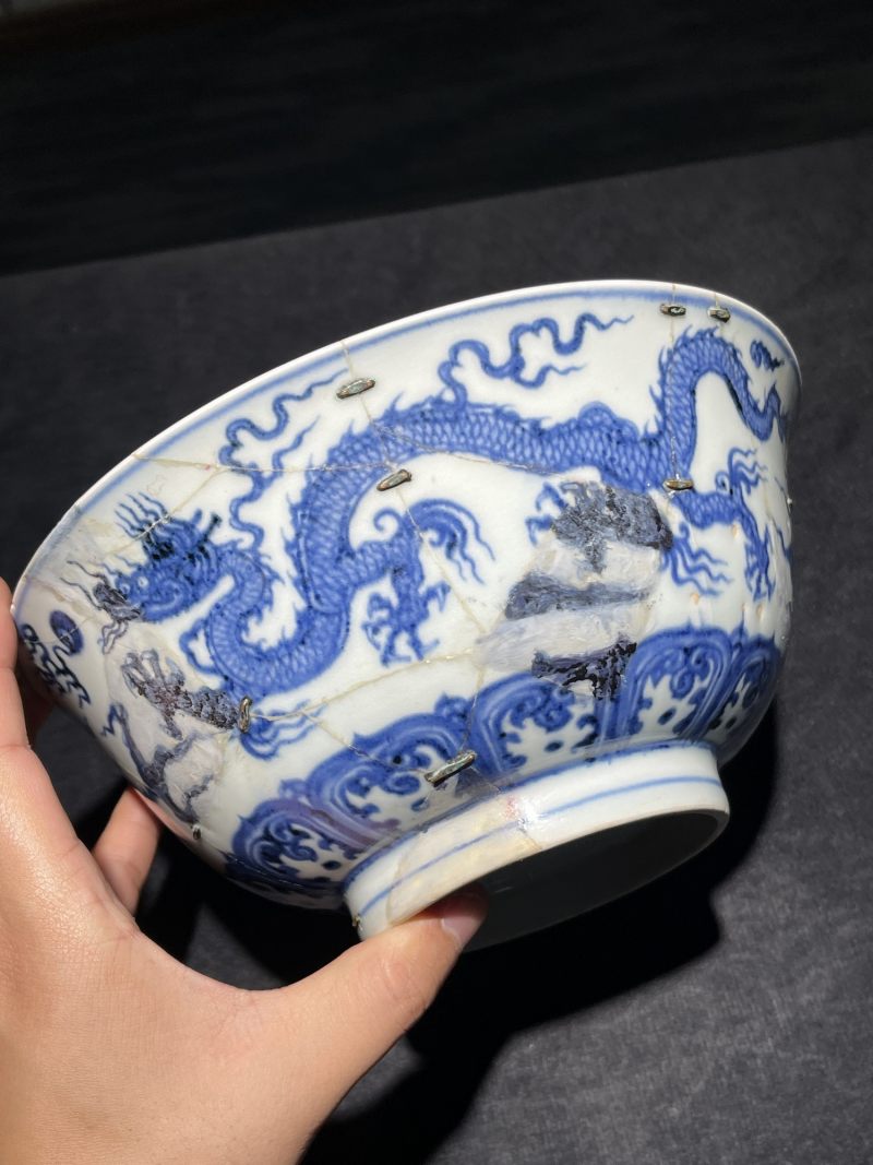 明永乐 青花龙纹碗 - 图6