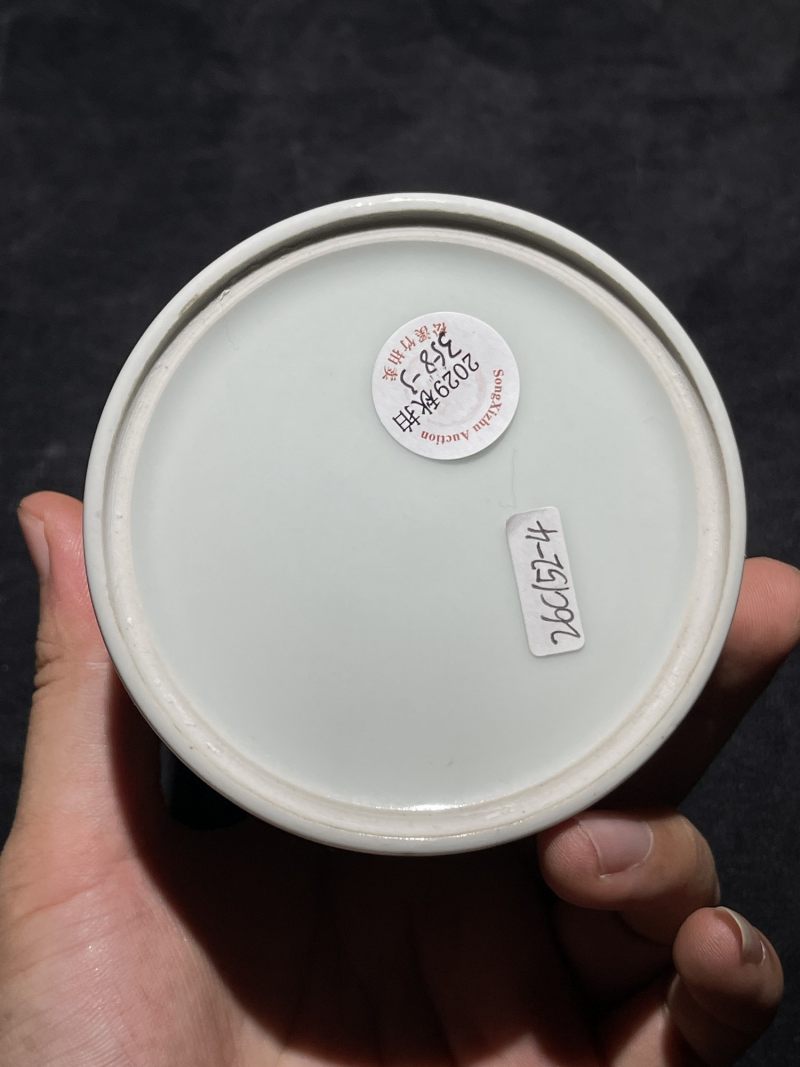 解放后 青花单色釉名家瓷一组四件 - 图16
