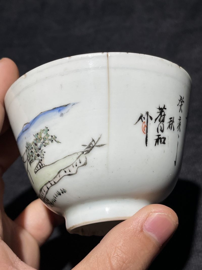 民国 粉彩茶杯一组6件 - 图37