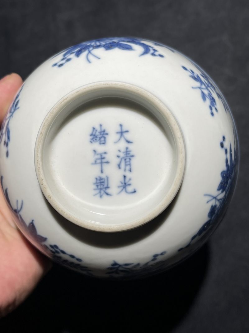 清光绪 青花花卉纹碗 - 图9