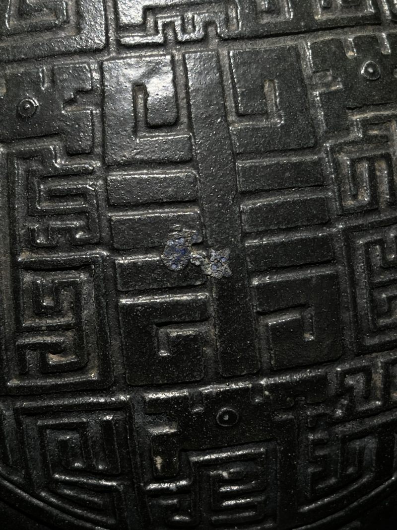 民国 墨彩仿青铜釉龙耳尊 - 图14