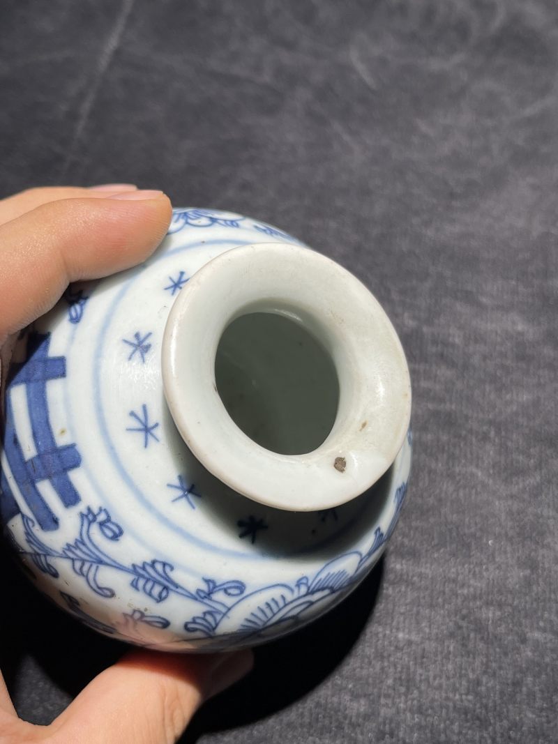 清代 青花喜字罐一组19件 - 图50