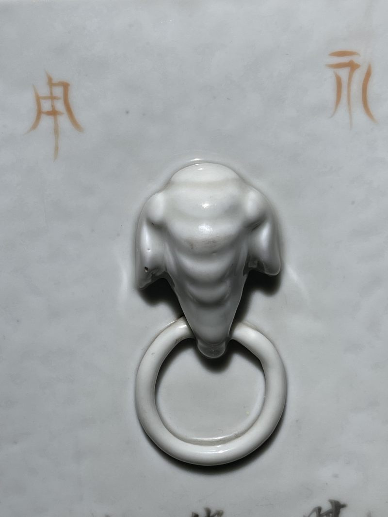 清光绪 浅绛彩山水花鸟纹琮式瓶 - 图9