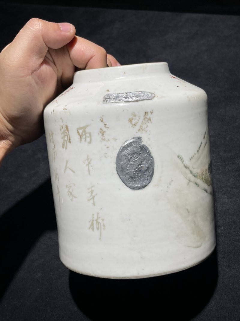 民国 粉彩山水纹茶壶一组7件 - 图8