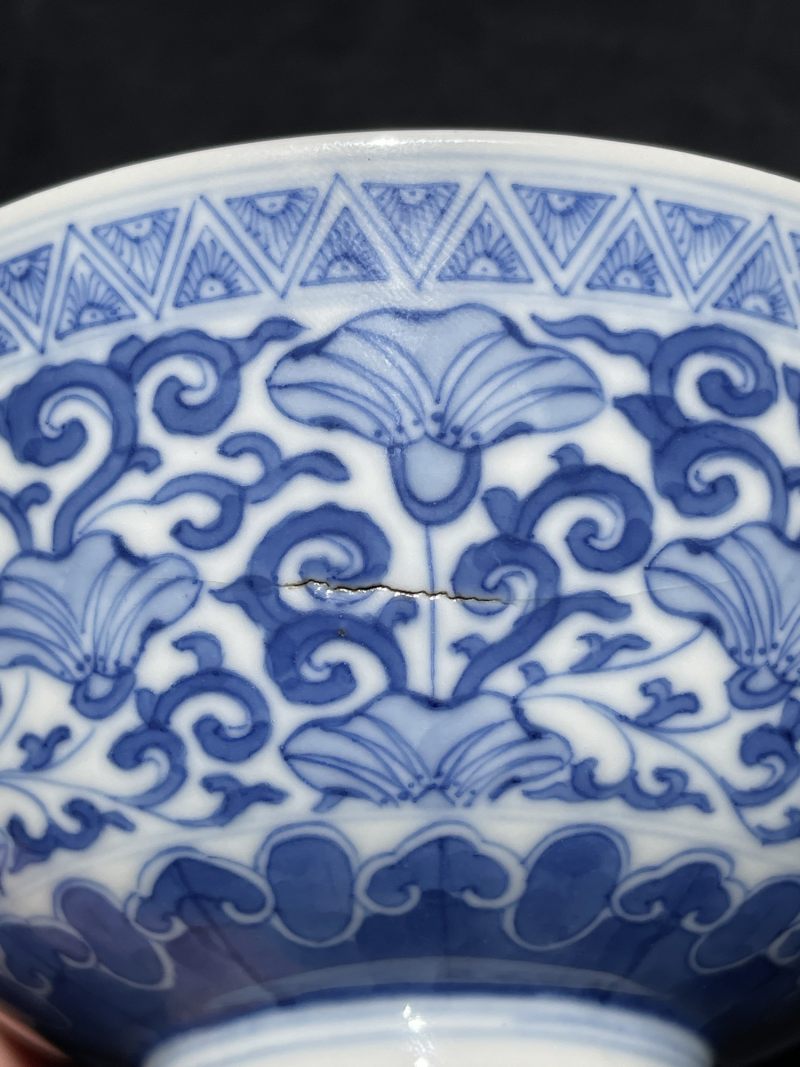 清道光 青花内如意纹外缠枝花卉纹碗 - 图11