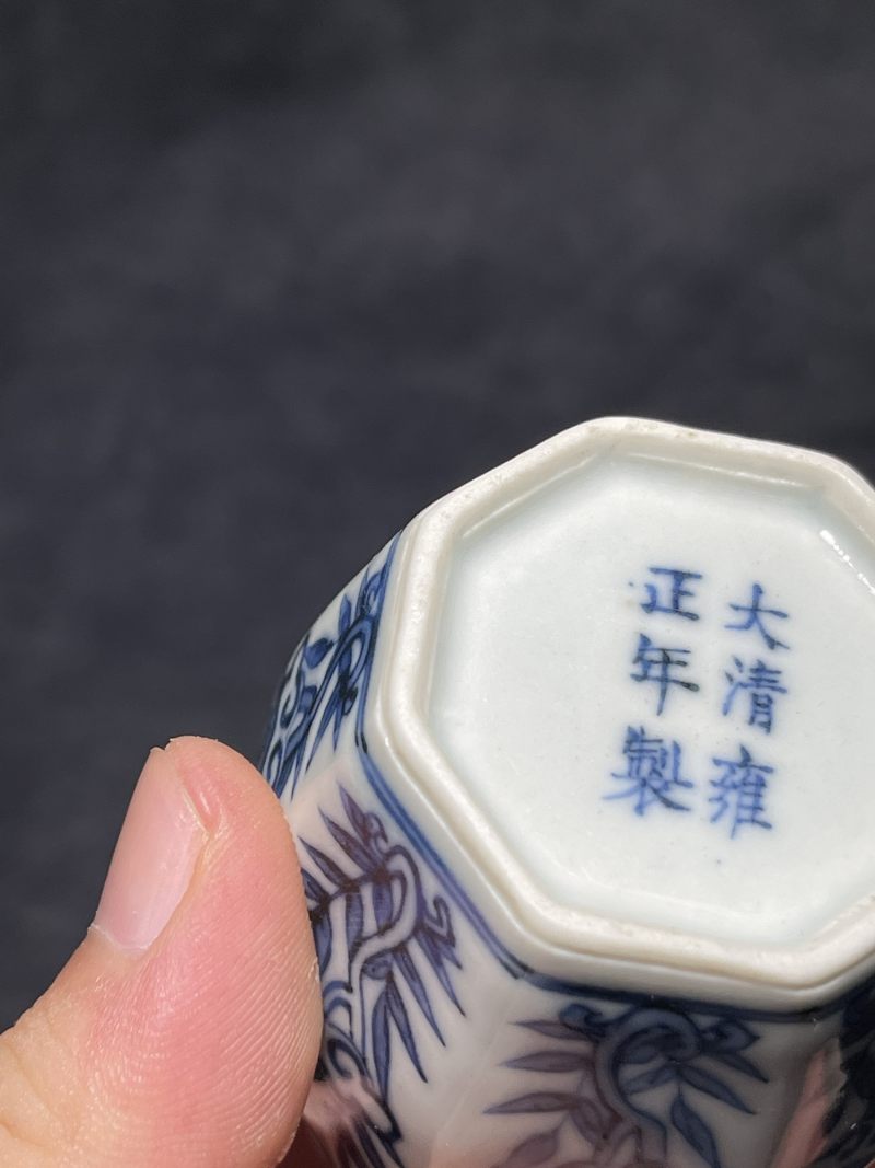 清中期 青花灵芝翠竹纹八棱小罐 - 图8
