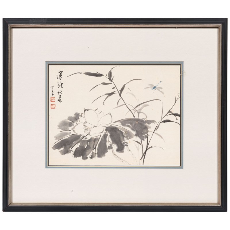 溥儒（1896-1963） 蓮塘秋景圖 設色紙本 鏡框 | PU RU (1896-1963) - 图2