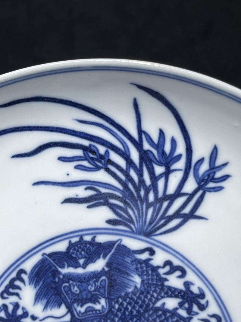 清光绪 青花龙纹盘 - 图4