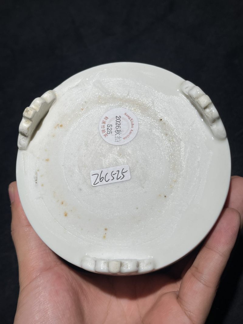 明末清初 德化白釉三足炉 - 图6