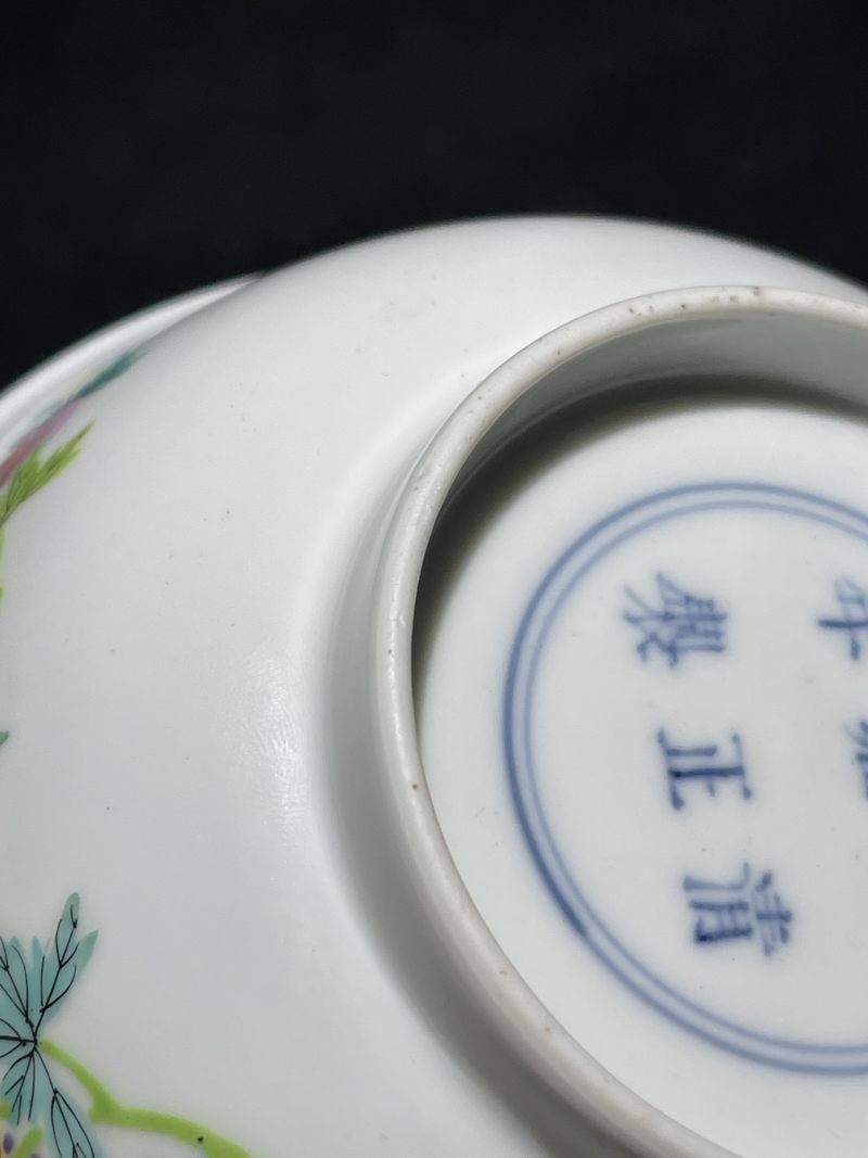 清雍正 粉彩没骨花卉纹碗一对 - 图22
