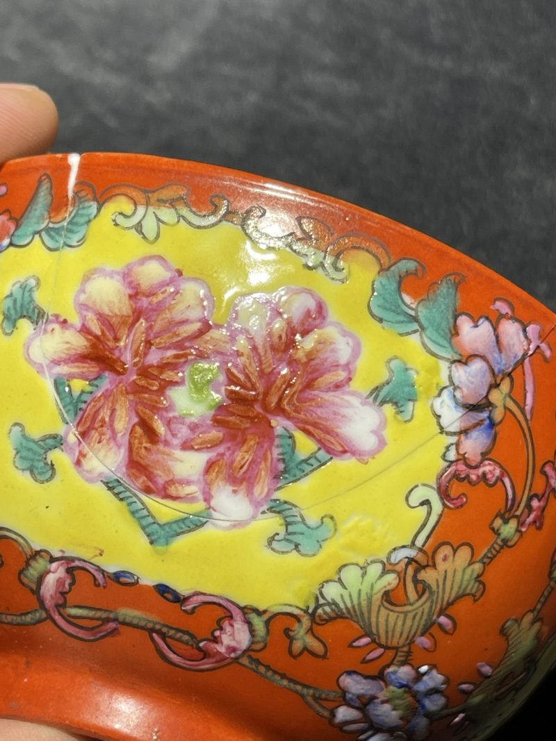 清光绪 珊瑚红开窗洋彩花卉纹碗一对 - 图19