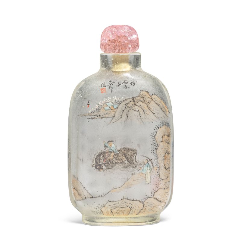 一九零八年 馬少宣 玻璃内畫鼻烟壺 | AN INSIDE-PAINTED 'LANDSCAPE' GLASS SNUFF BOTTLE - 图1