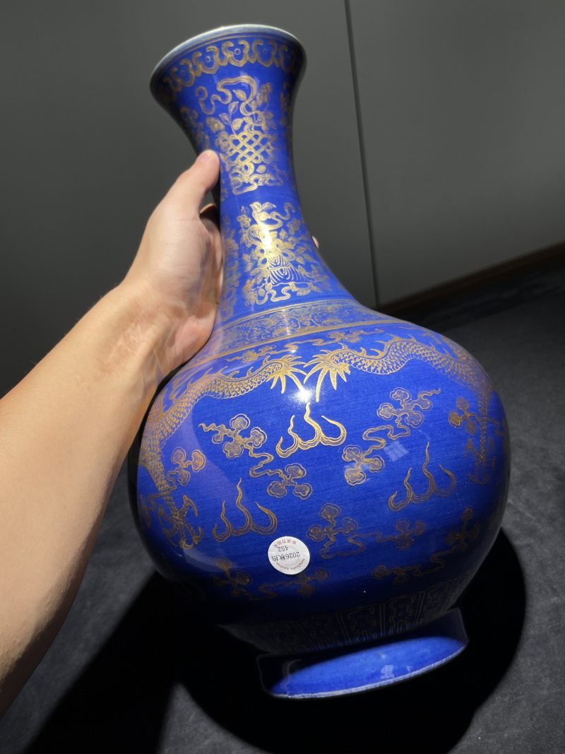 清光绪 祭蓝描金龙纹赏瓶一对 - 图20