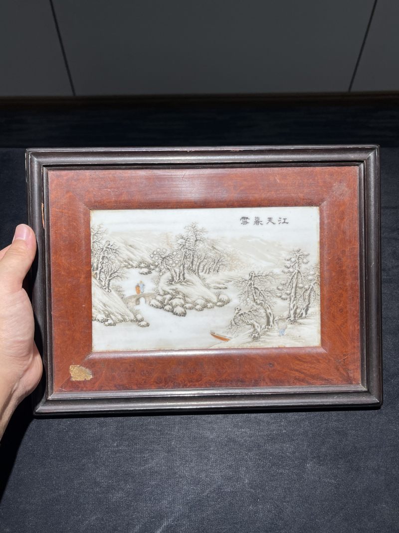 民国 粉彩雪景图瓷板一对 - 图2