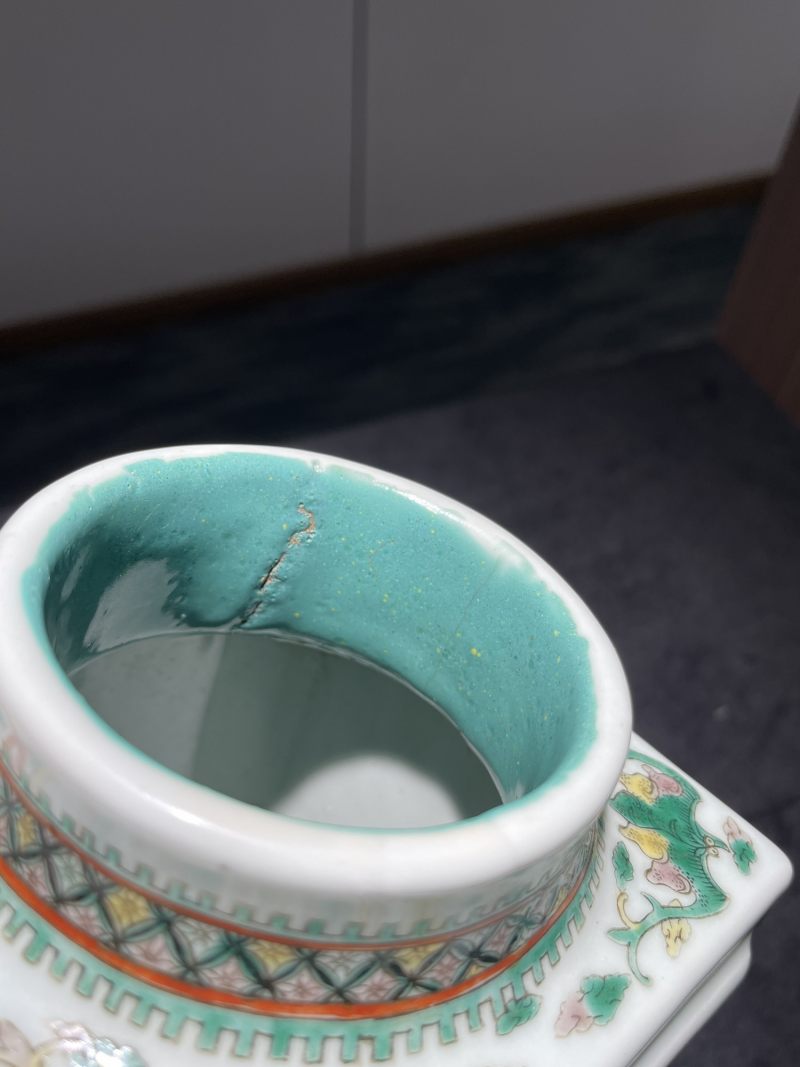清光绪 粉青釉加彩八卦琮式瓶 - 图11