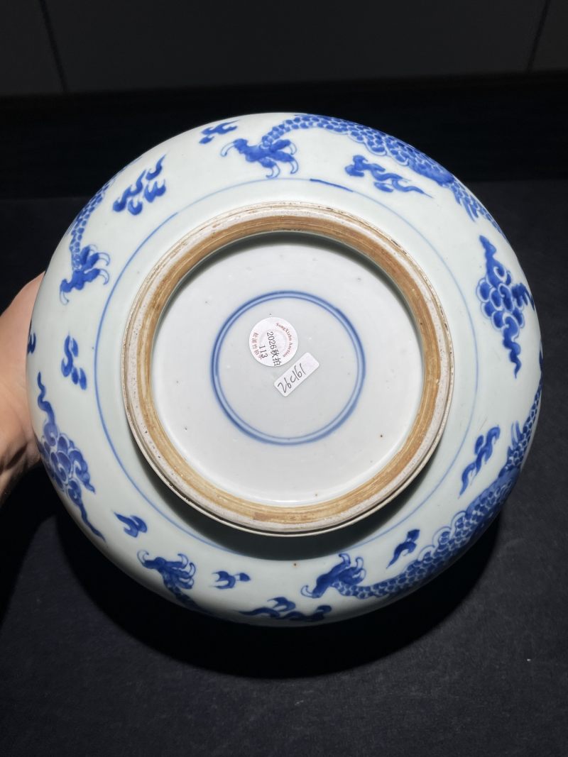 清康熙 青花龙纹香炉 - 图6