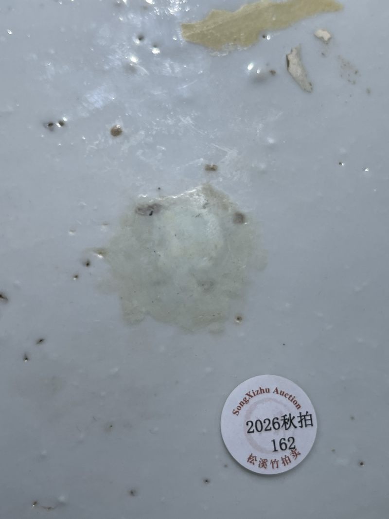 清晚期 五彩花卉纹海棠尊 - 图12