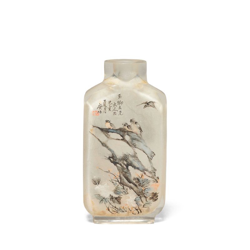一八九九年 丁二仲 玻璃内畫鼻烟壺 | AN INSIDE-PAINTED SNUFF BOTTLE - 图2