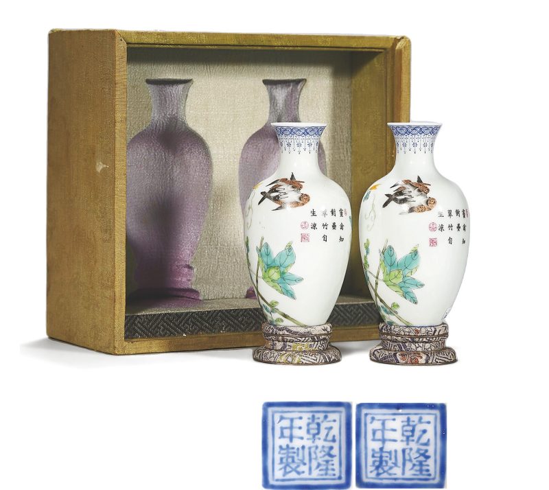 民国 珐琅彩花卉纹瓶一对 - 图1