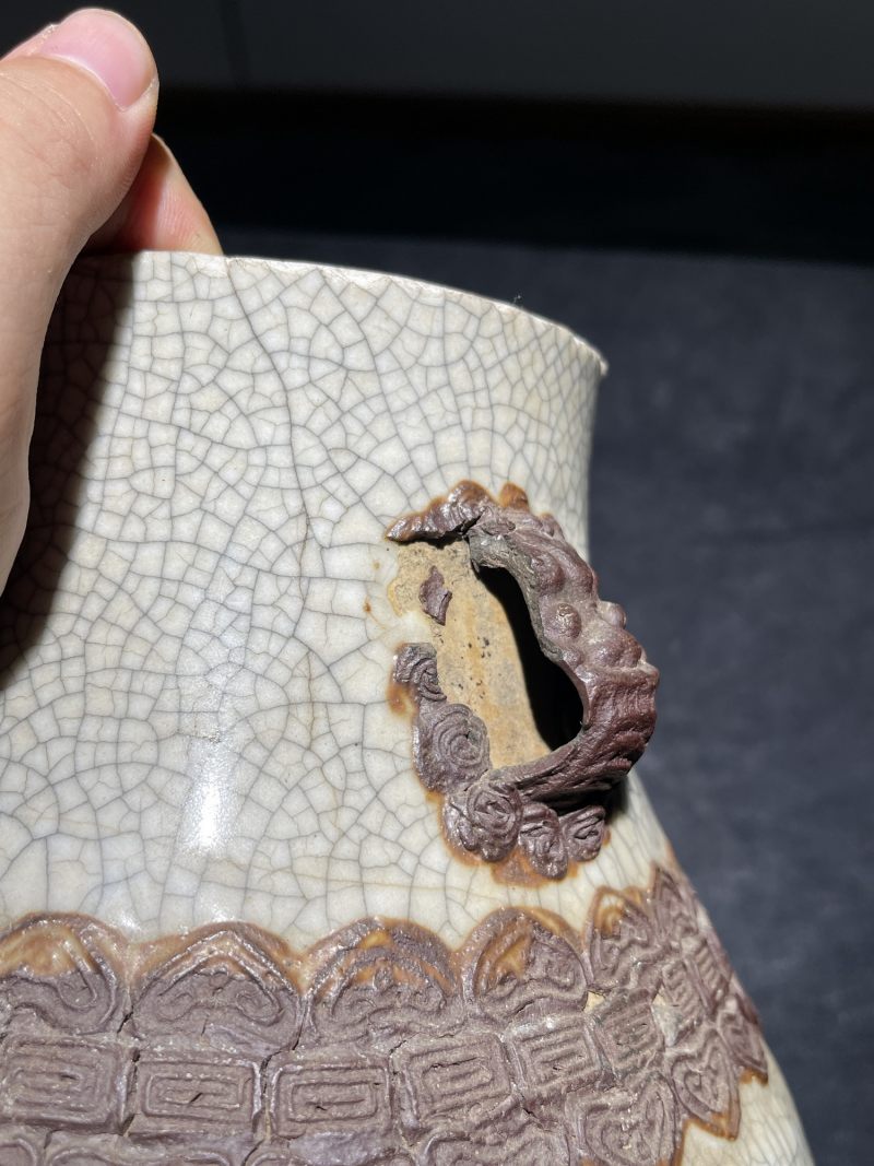 清代 颜色釉瓷器一组7件 - 图8