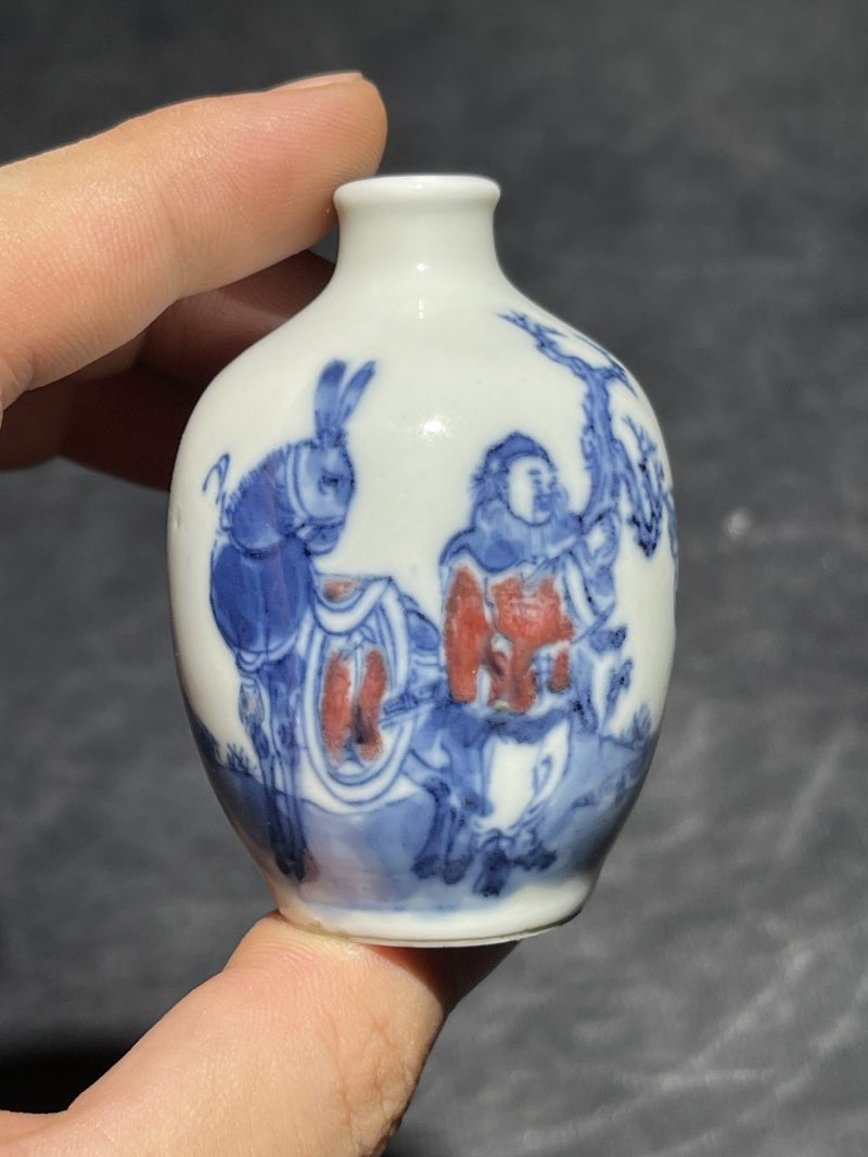 清中期 青花釉里红鼻烟壶二只 - 图11