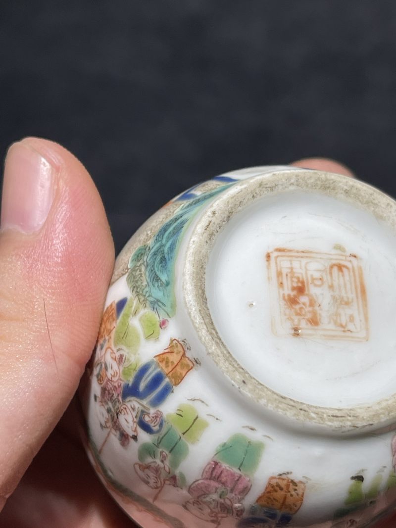 清同治 粉彩百子龙灯小盖罐一对 - 图8