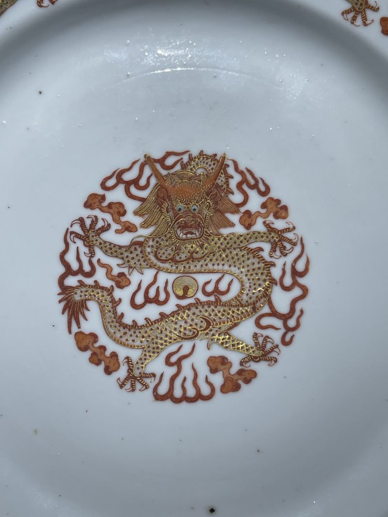 清宣统 矾红描金龙纹盘 - 图3