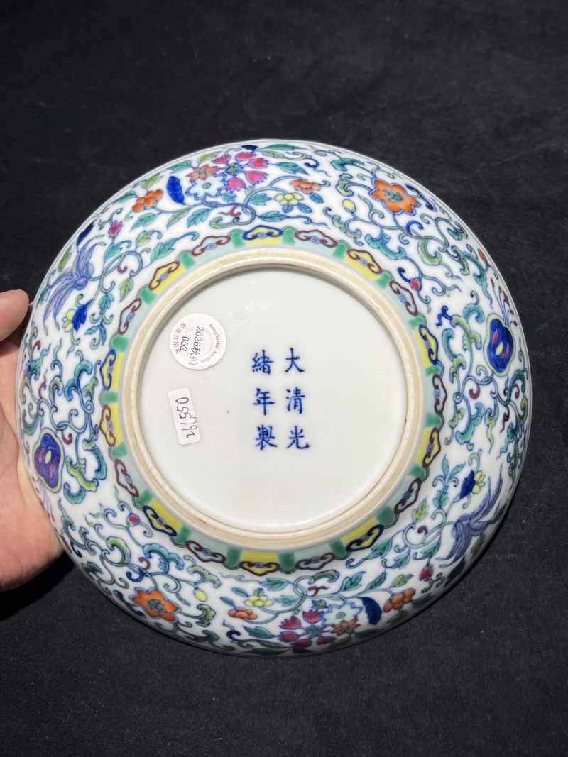 清光绪 斗彩佛八宝纹盘 - 图6