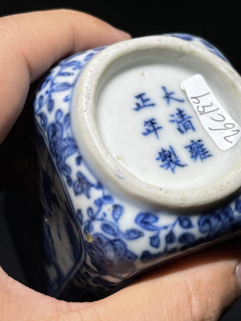清中期 青花婴戏纹四方小瓶 - 图12