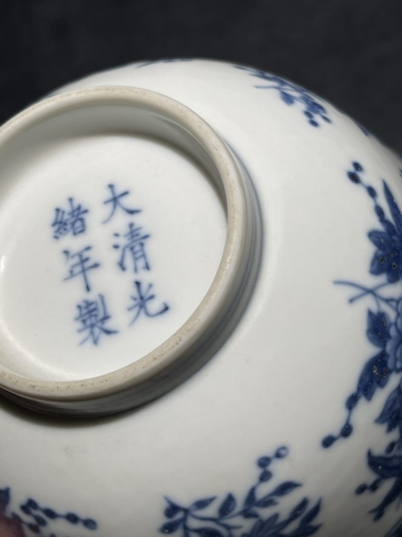 清光绪 青花花卉纹碗 - 图11