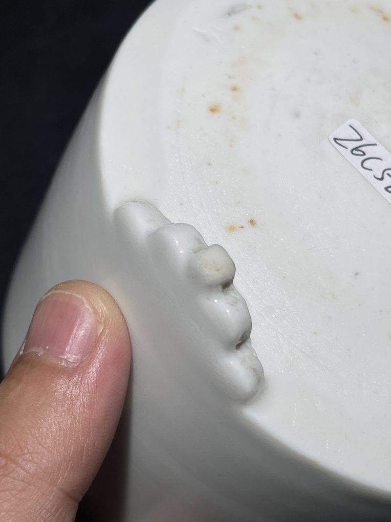 明末清初 德化白釉三足炉 - 图7