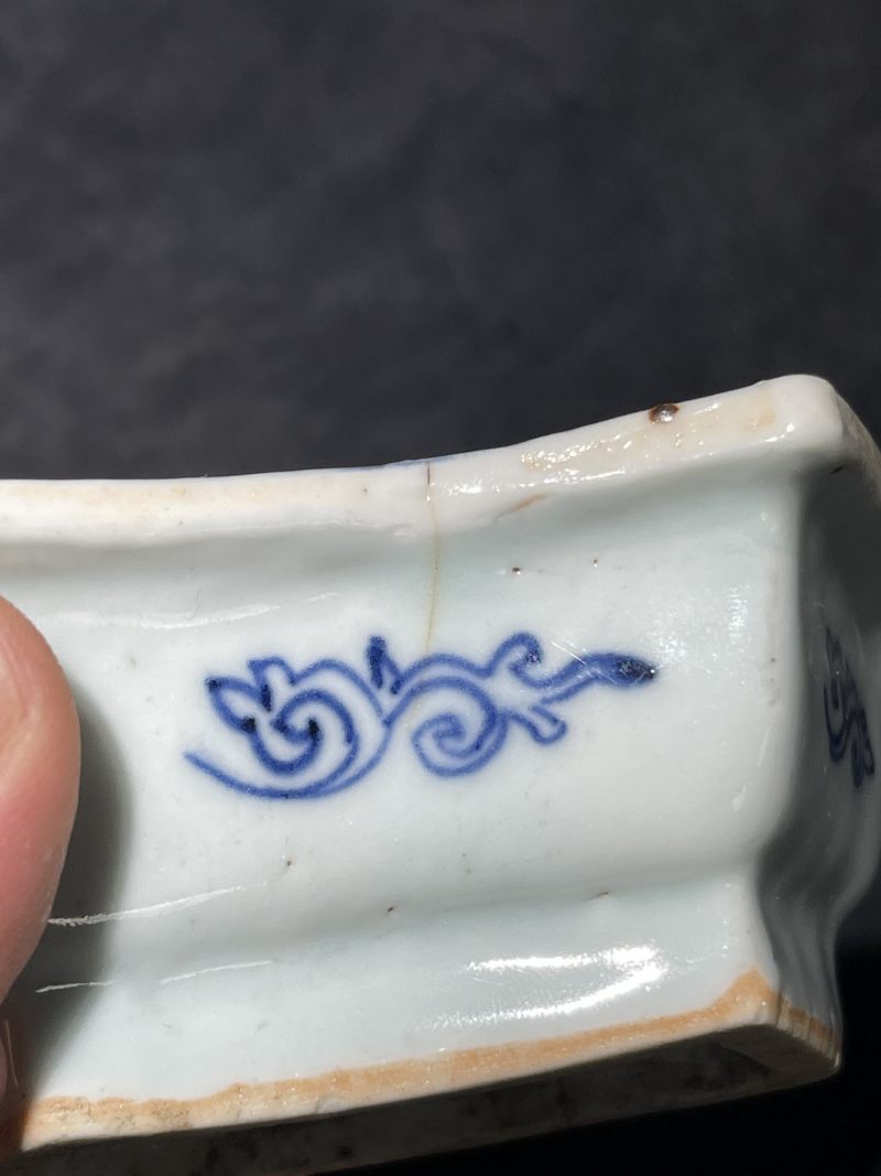 明万历 青花铁线描凤穿花纹攒盘一组十二件 - 图40