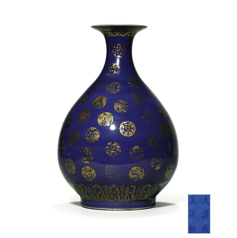 清光绪 祭蓝描金皮球花纹玉壶春瓶