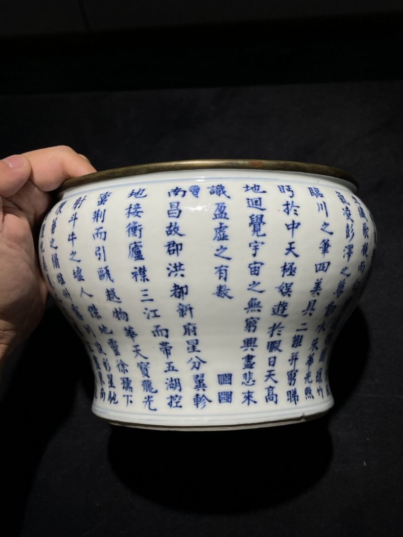 清晚期 青花滕王阁序诗文笔洗 - 图2