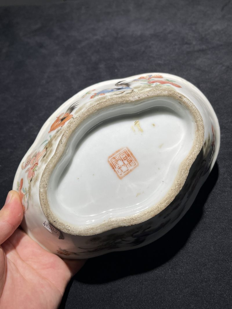 清代 粉彩供碗一组10件 - 图13