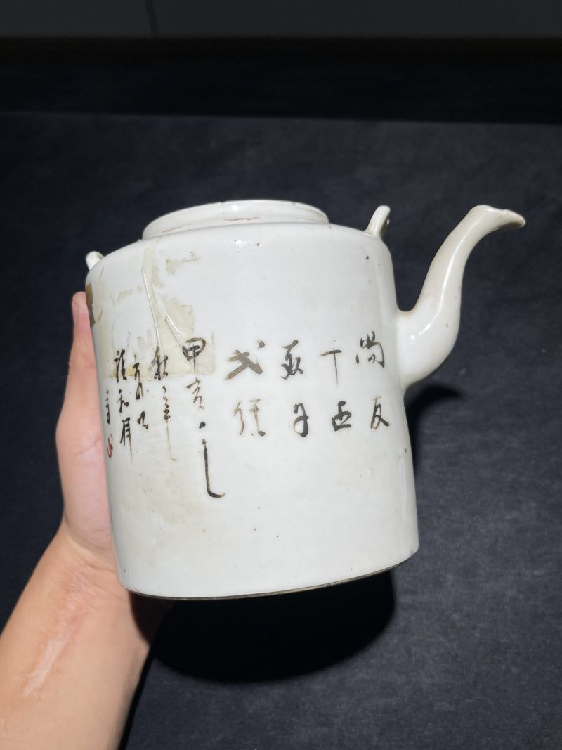 民国 粉彩人物纹茶壶一组9件 - 图20