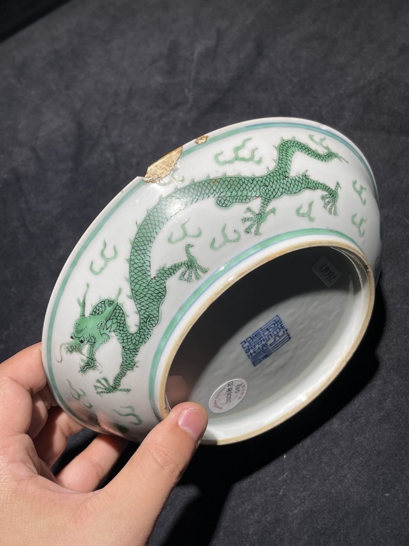 清乾隆 绿彩龙纹盘 - 图6