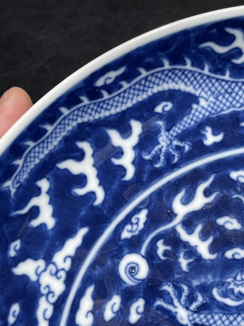 清光绪 青花留白云龙纹盘 - 图6