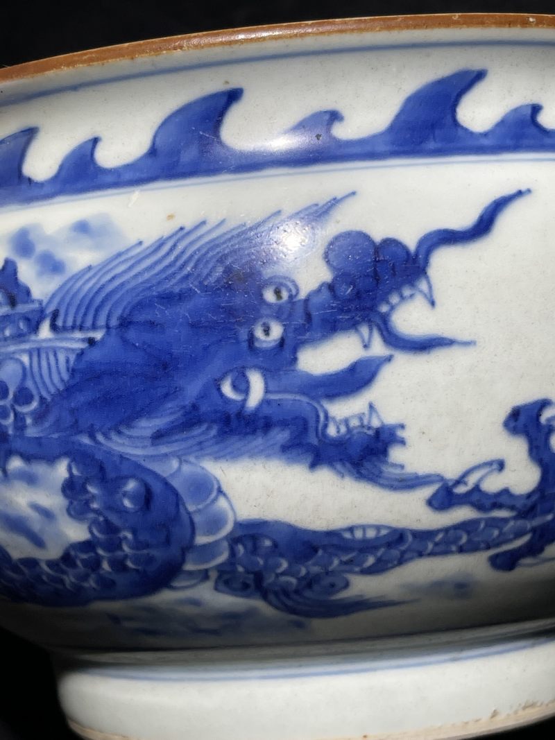清顺治 青花云龙纹香炉 - 图6
