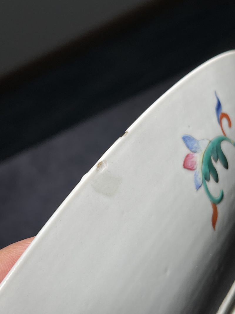 清光绪 粉彩百蝶大盘 - 图12