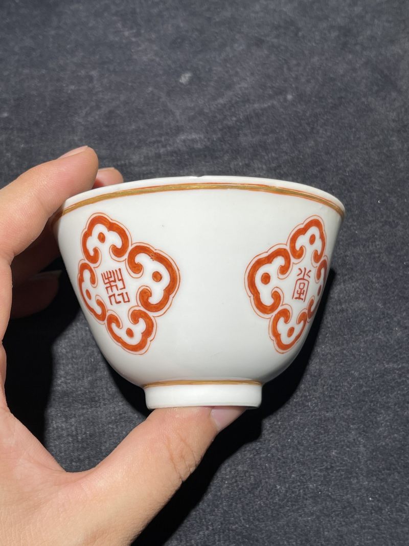 清道光 矾红描金盖碗 - 图4