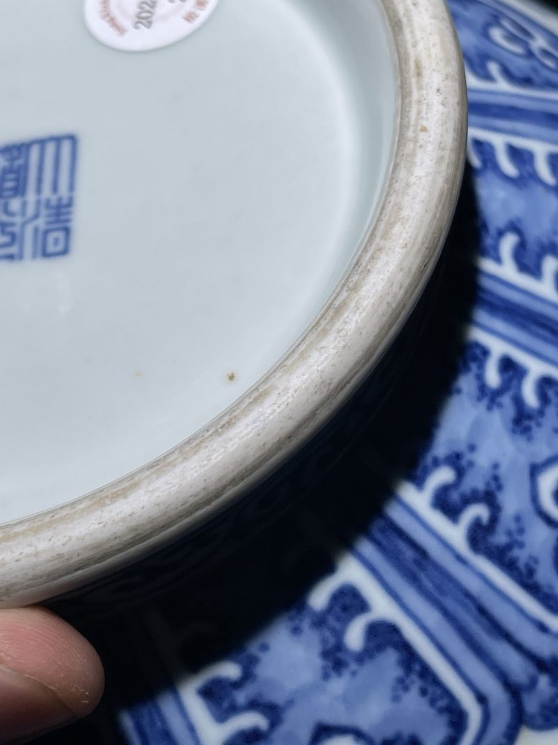 清道光 青花缠枝莲纹赏瓶 - 图14