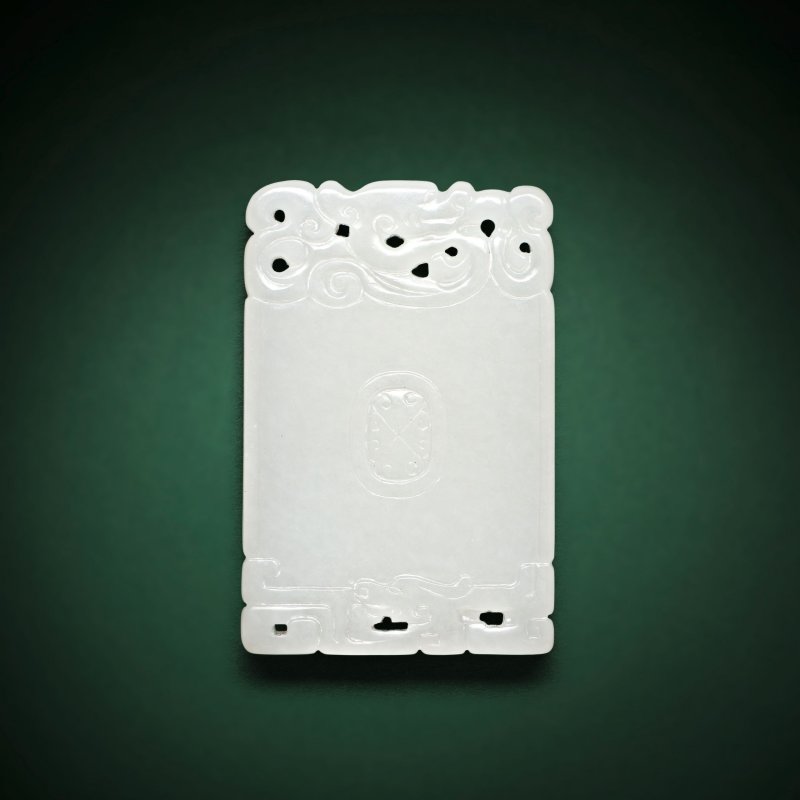 二十世紀 白玉螭龍紋牌 | A WHITE JADE CHILONG PLAQUE