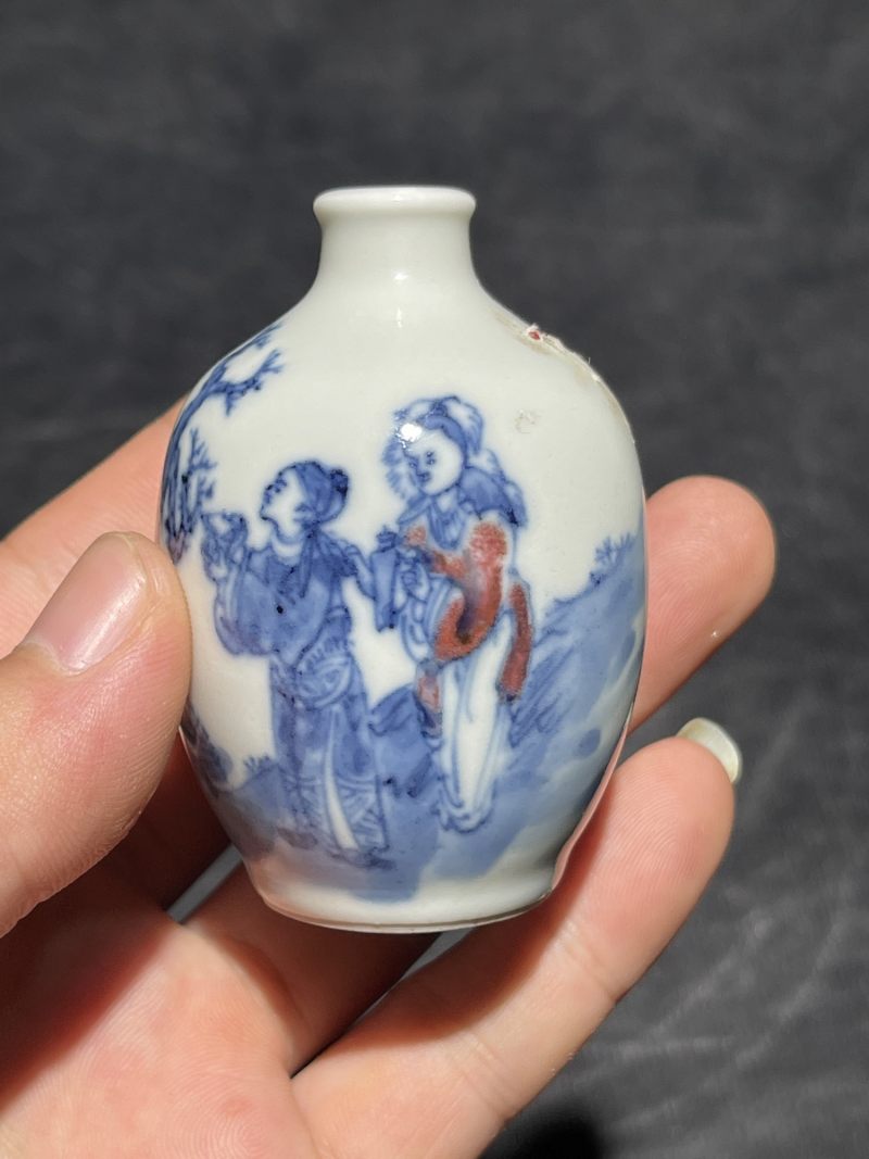 清中期 青花釉里红鼻烟壶二只 - 图12