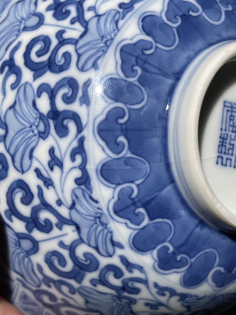 清道光 青花内如意纹外缠枝花卉纹碗 - 图13