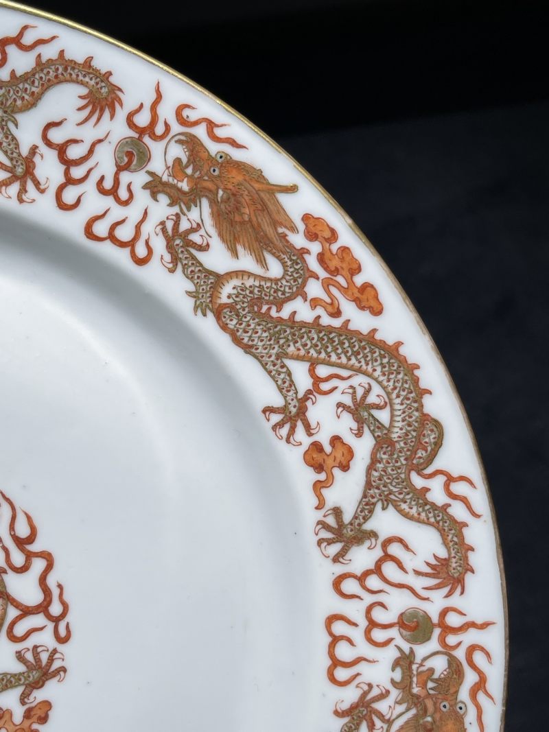 清宣统 矾红描金龙纹盘 - 图4