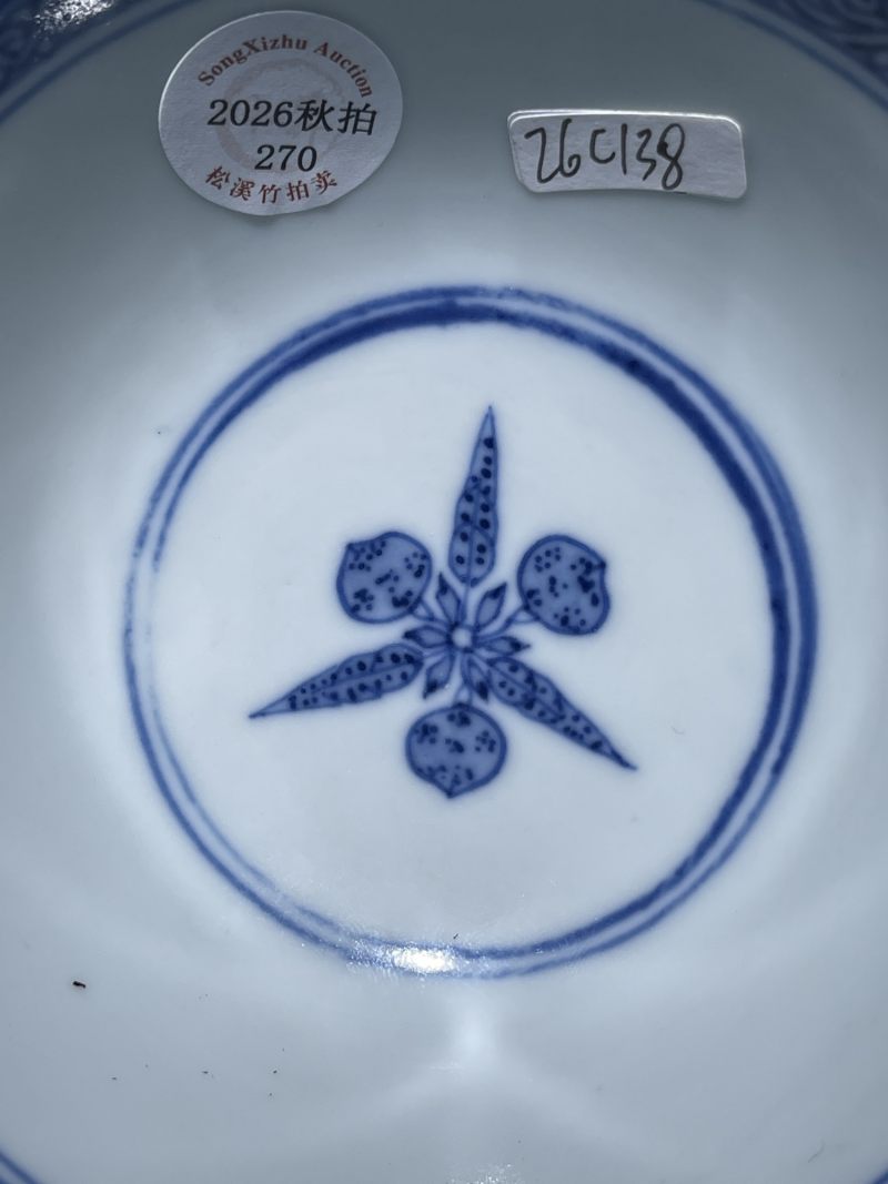 清光绪 青花三多纹茶园 - 图10